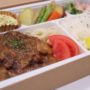 ⑪煮込みハンバーグ弁当