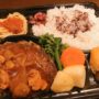 ⑩ビーフハンバーグ弁当
