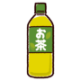★★お茶★★